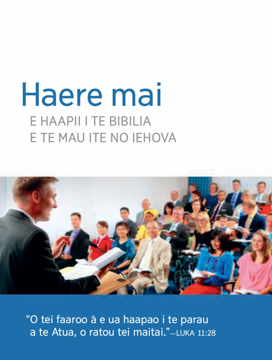 Titau-manihini-raa i te putuputuraa a te amuiraa