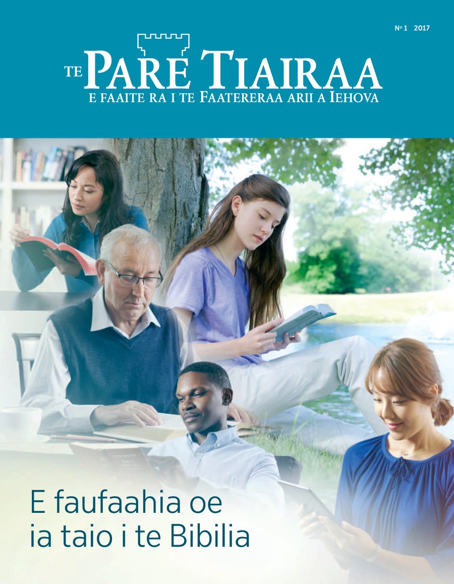 Te Pare Tiairaa No. 1 2017 | E maitaihia oe ia taio i te Bibilia
