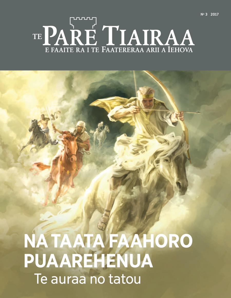 Te Pare Tiairaa No. 3 2017 | Na taata faahoro puaarehenua e maha, eaha te auraa no oe