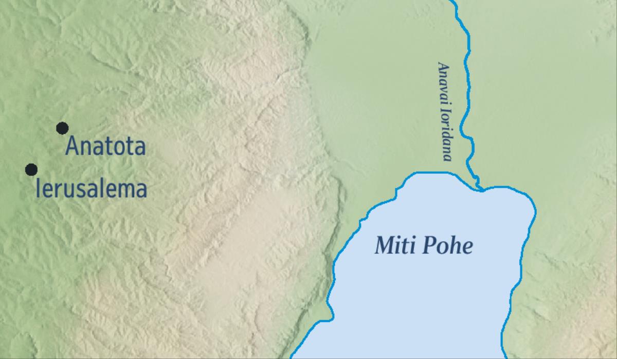 Te hoê hohoˈa fenua e faaite ra ia Ierusalema e te oire tumu o Ieremia o Anatota