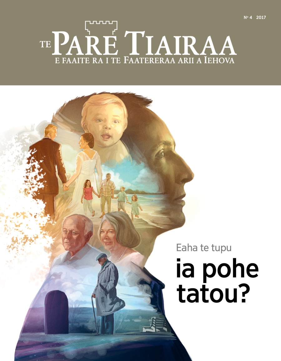 Te Pare Tiairaa No. 4 2017 | Eaha te tupu ia pohe tatou?