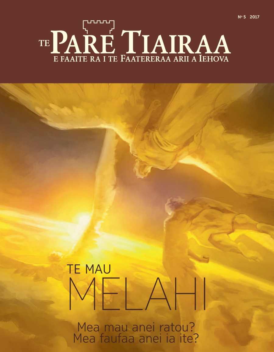 Te Pare Tiairaa No. 5 2017 | Te mau melahi: Mea mau anei ratou? Mea faufaa anei ia ite?