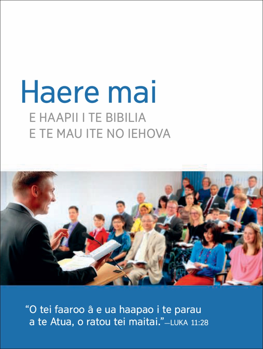 Titau-manihini-raa no te mau putuputuraa a te amuiraa