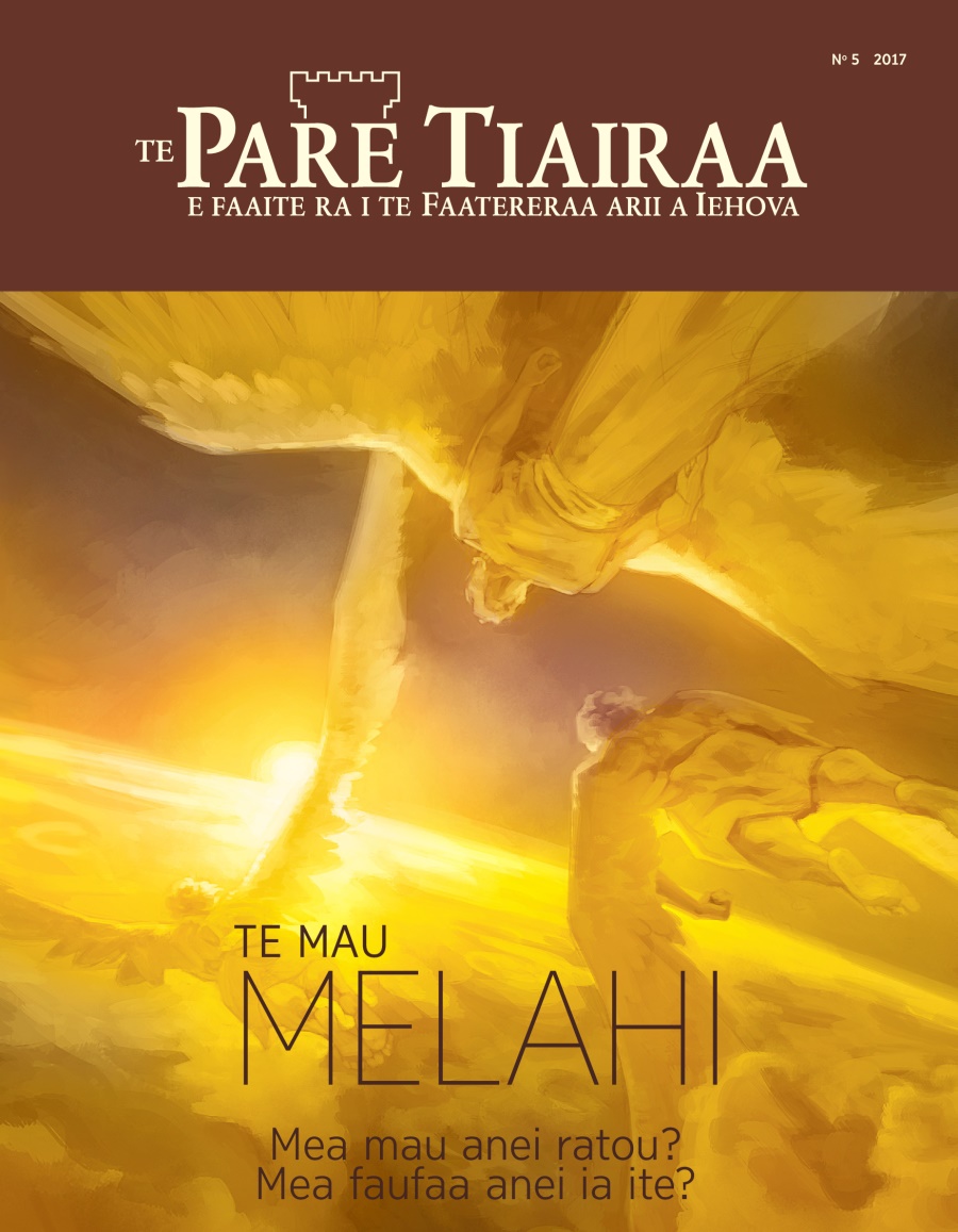 Te Pare Tiairaa No. 5 2017 | Te mau melahi: Mea mau anei ratou? Mea faufaa anei ia ite?
