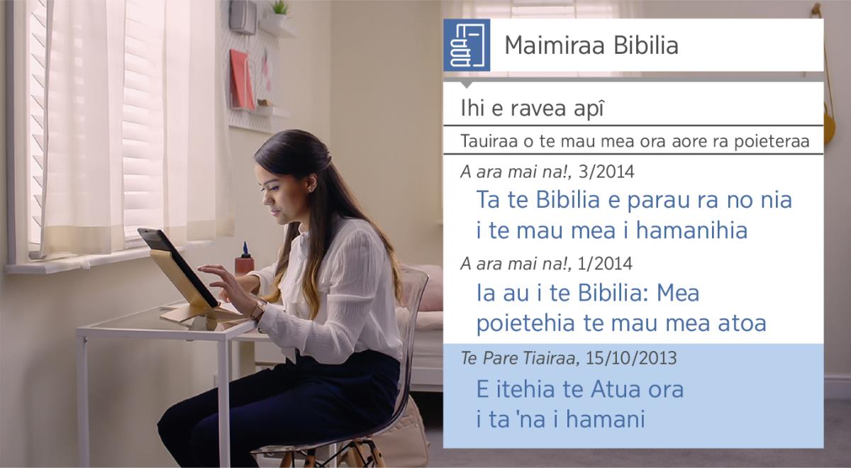 Te video “A oaoa i te faariro i te taata ei pǐpǐ ma te farii i ta Iehova tauturu: Te mau ravea maimiraa.” Te faaohipa ra Nita i te “Maimiraa Bibilia” no te ite mai i te haamaramaramaraa no nia i te poieteraa.