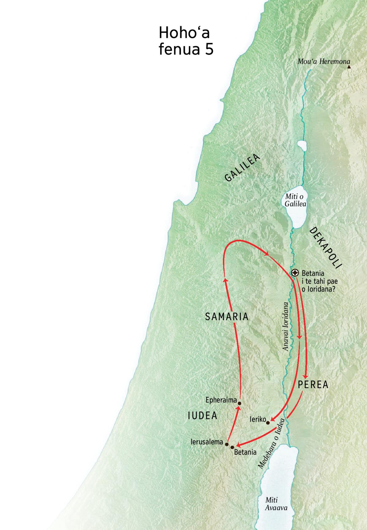 Te mau vahi i nia i te hohoˈa fenua o te taviniraa a Iesu i Betania, Ieriko e Perea