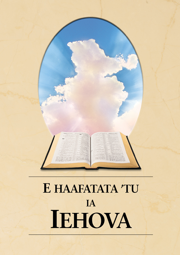 Te api matamua o te buka E haafatata ˈtu ia Iehova