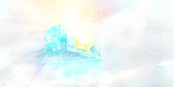 Te faatere nei te Atua ra o Iehova mai to ˈna ra terono i te raˈi