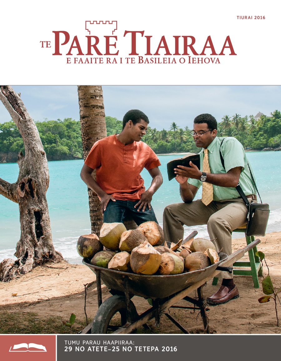 Te haapiiraa o Te Pare Tiairaa, Tiurai 2016