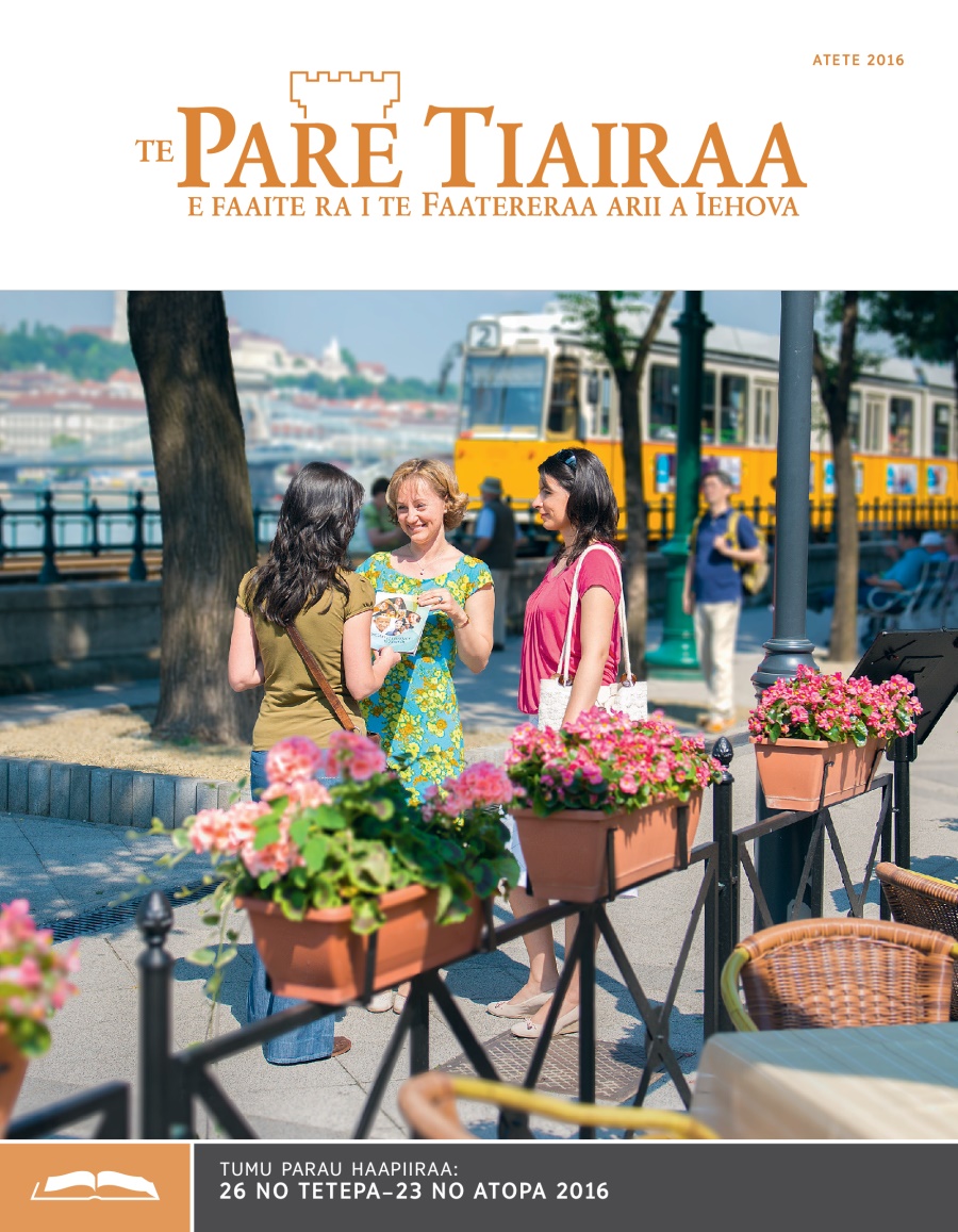 Te haapiiraa o Te Pare Tiairaa, Atete 2016