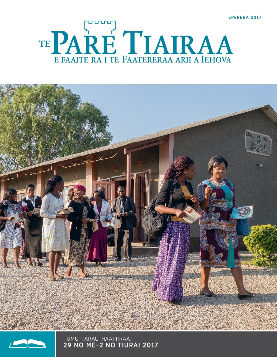 Te haapiiraa o Te Pare Tiairaa no Eperera 2017