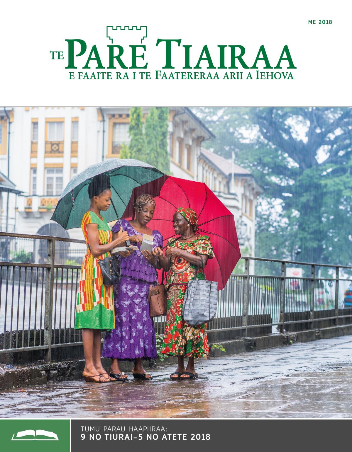 Te Pare Tiairaa Me 2018