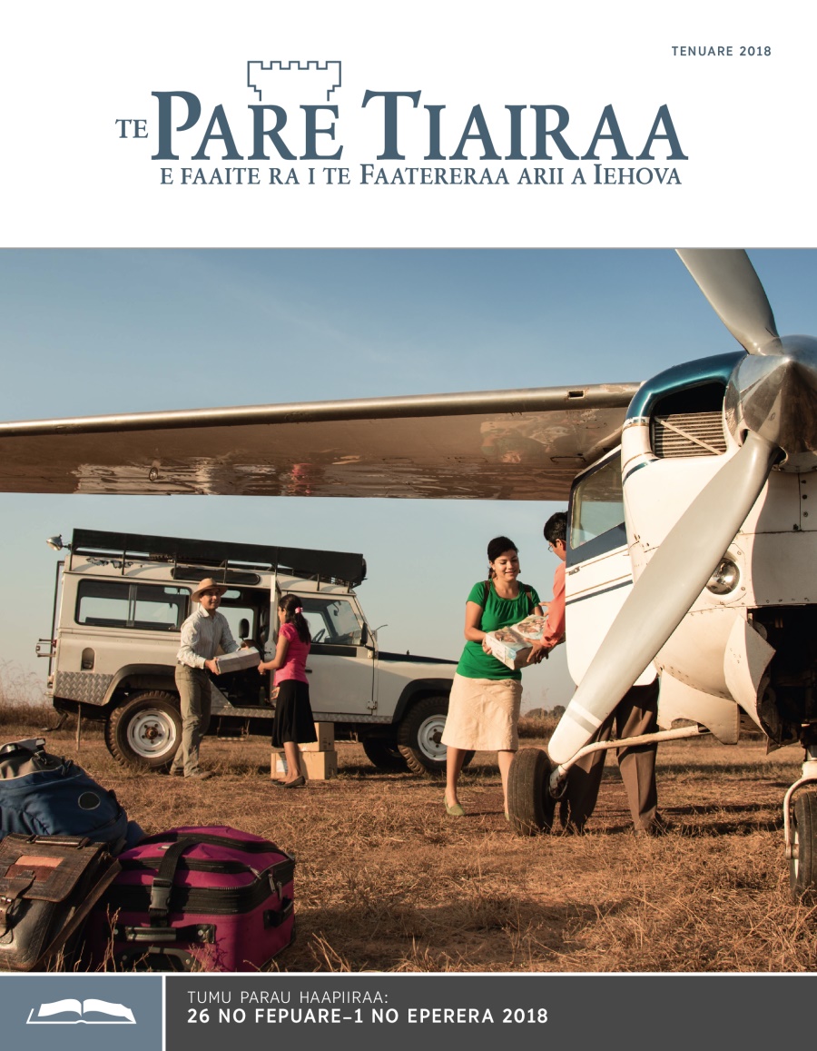 Te haapiiraa o Te Pare Tiairaa no Tenuare 2018