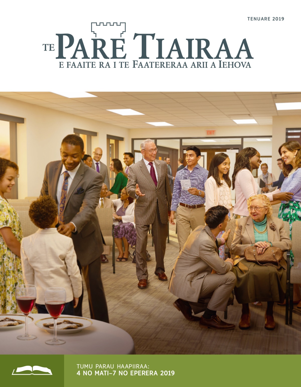 Te Pare Tiairaa Tenuare 2019