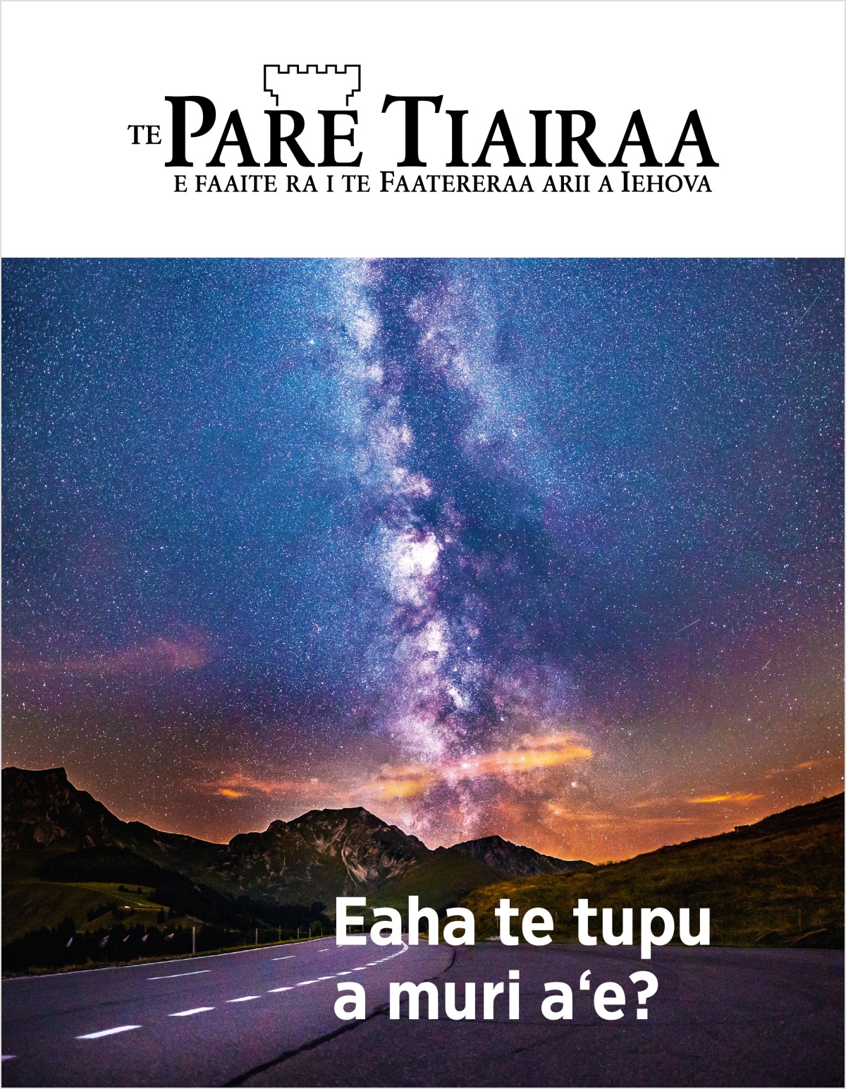 Te vea Te Pare Tiairaa, No 2, 2018 | Eaha te tupu a muri aˈe?