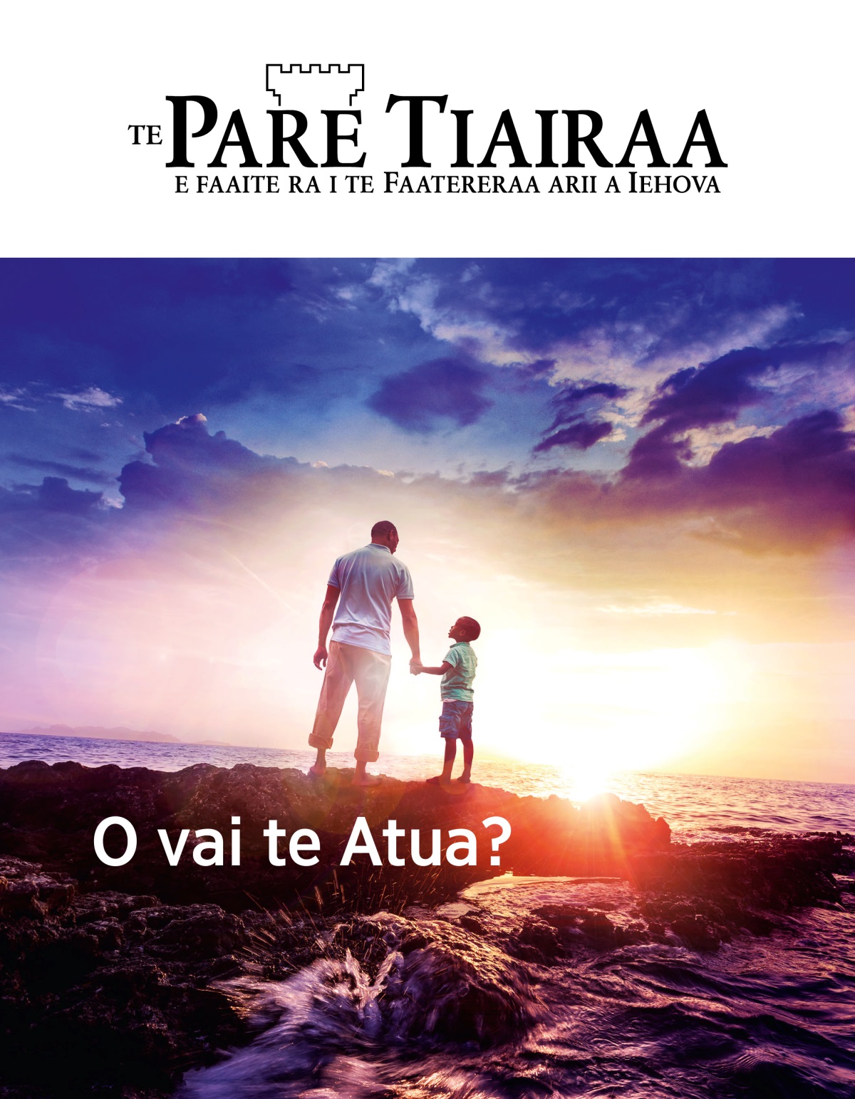 Te vea Te Pare Tiairaa, No 1, 2019 | O vai te Atua?