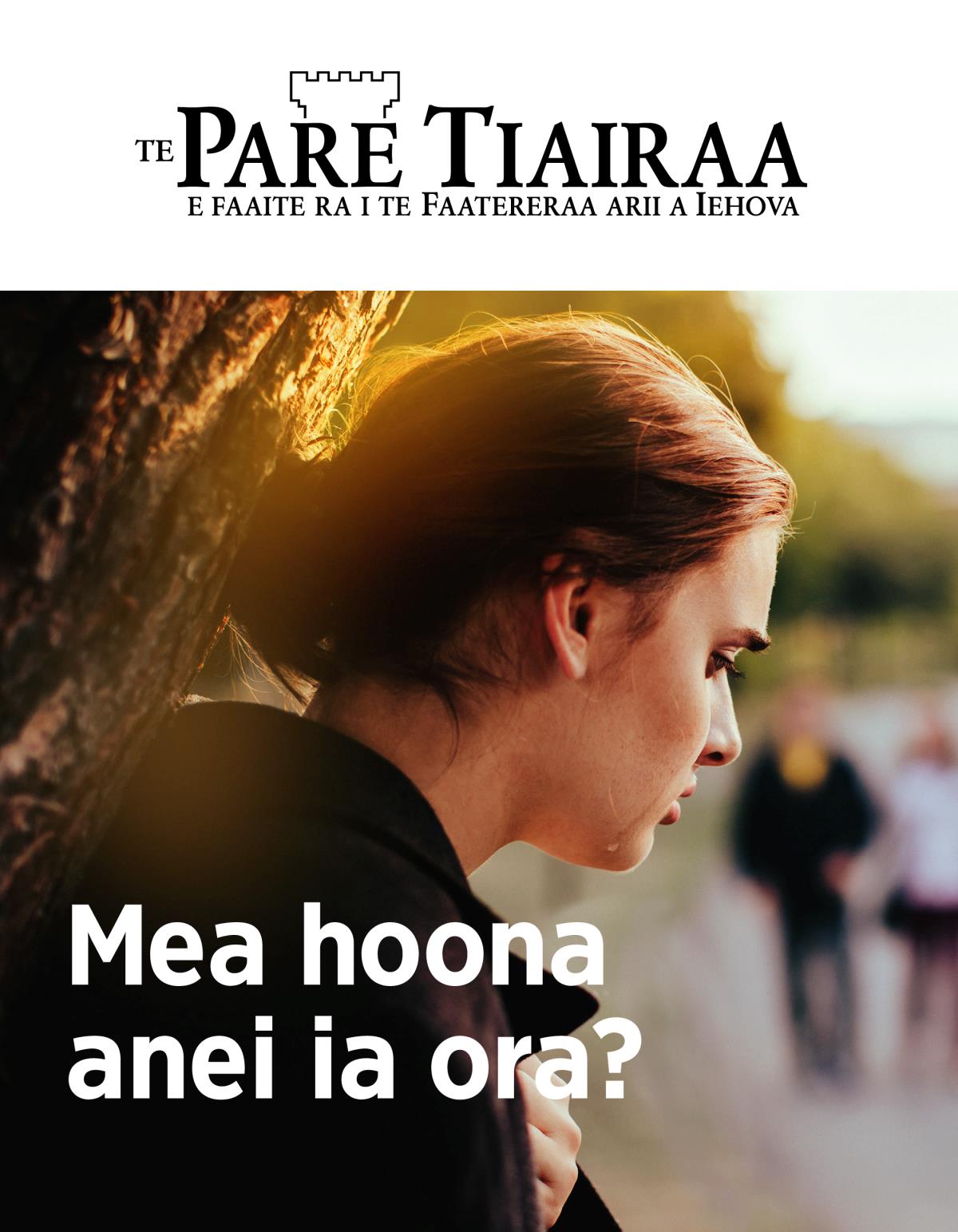 Te vea Te Pare Tiairaa, No 2, 2019 | Mea hoona anei ia ora?