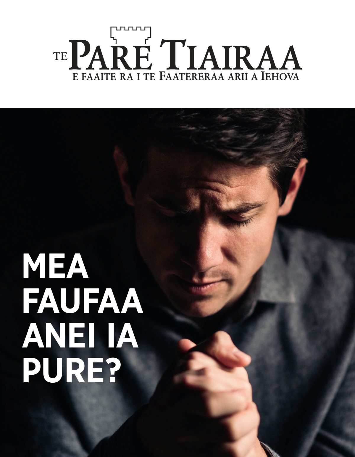 Te vea Te Pare Tiairaa, No 1, 2021 | Mea faufaa anei ia pure?