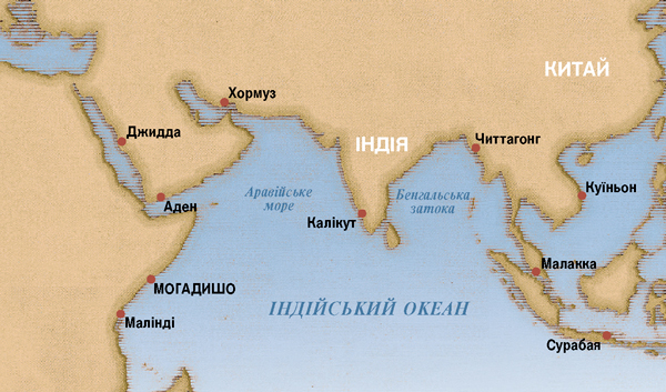 [Карта на сторінці 15]