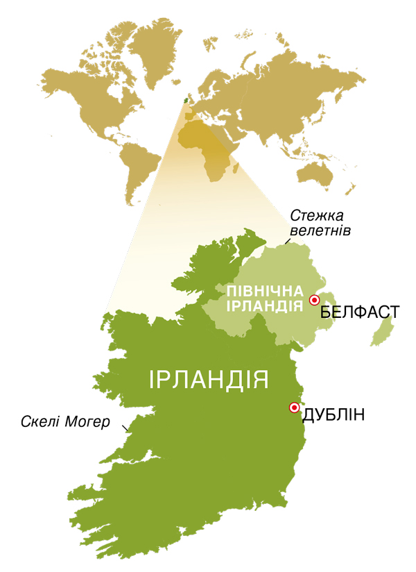 Карта Республіки Ірландія та Північної Ірландії