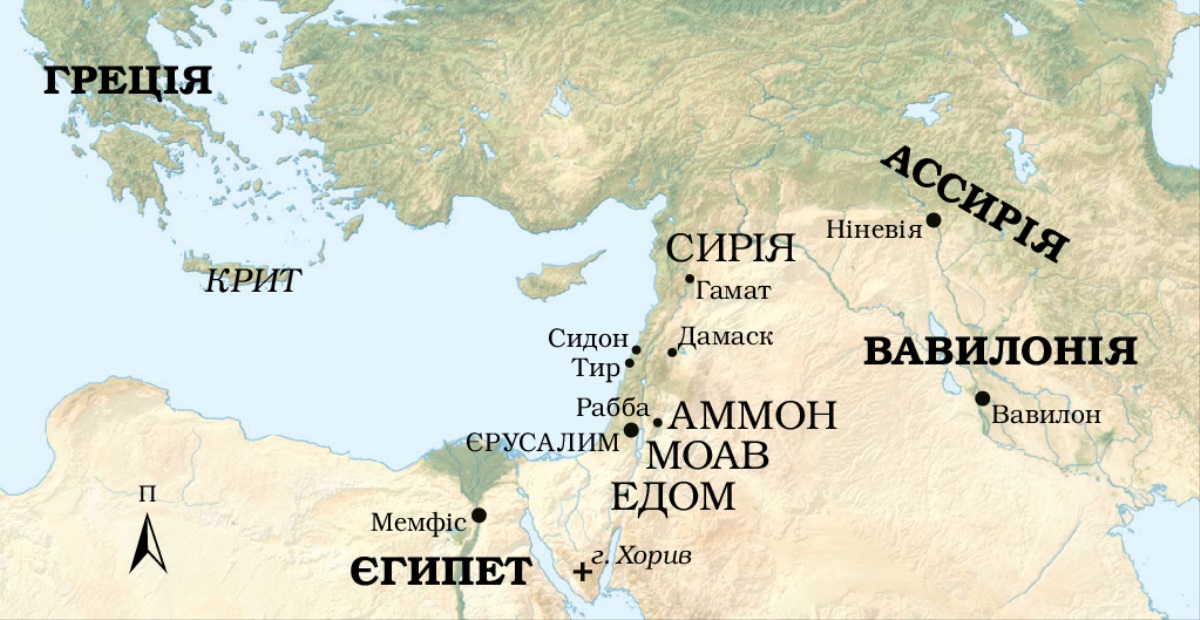 Карта на сторінці 22