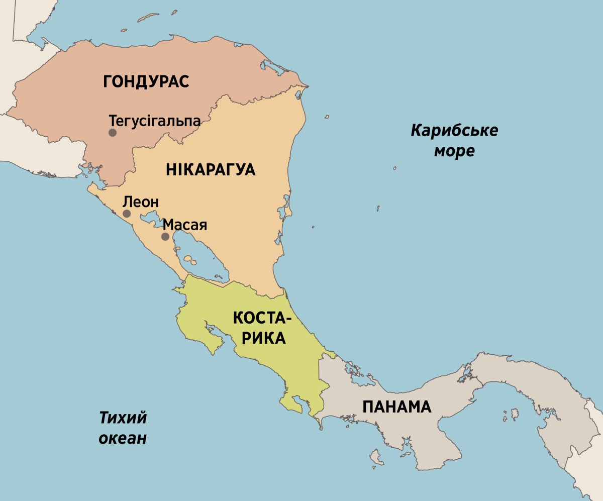 Карта Центральної Америки, на якій показано, де служила Ельфріде: Тегусігальпа в Гондурасі; Леон і Масая в Нікарагуа; Коста-Рика; Панама.
