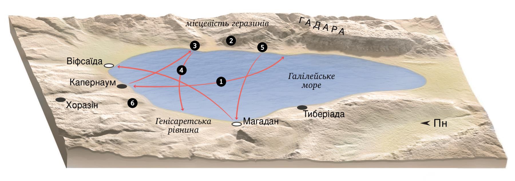 Карта місцевостей, пов’язаних зі служінням Ісуса довкола Галілейського моря