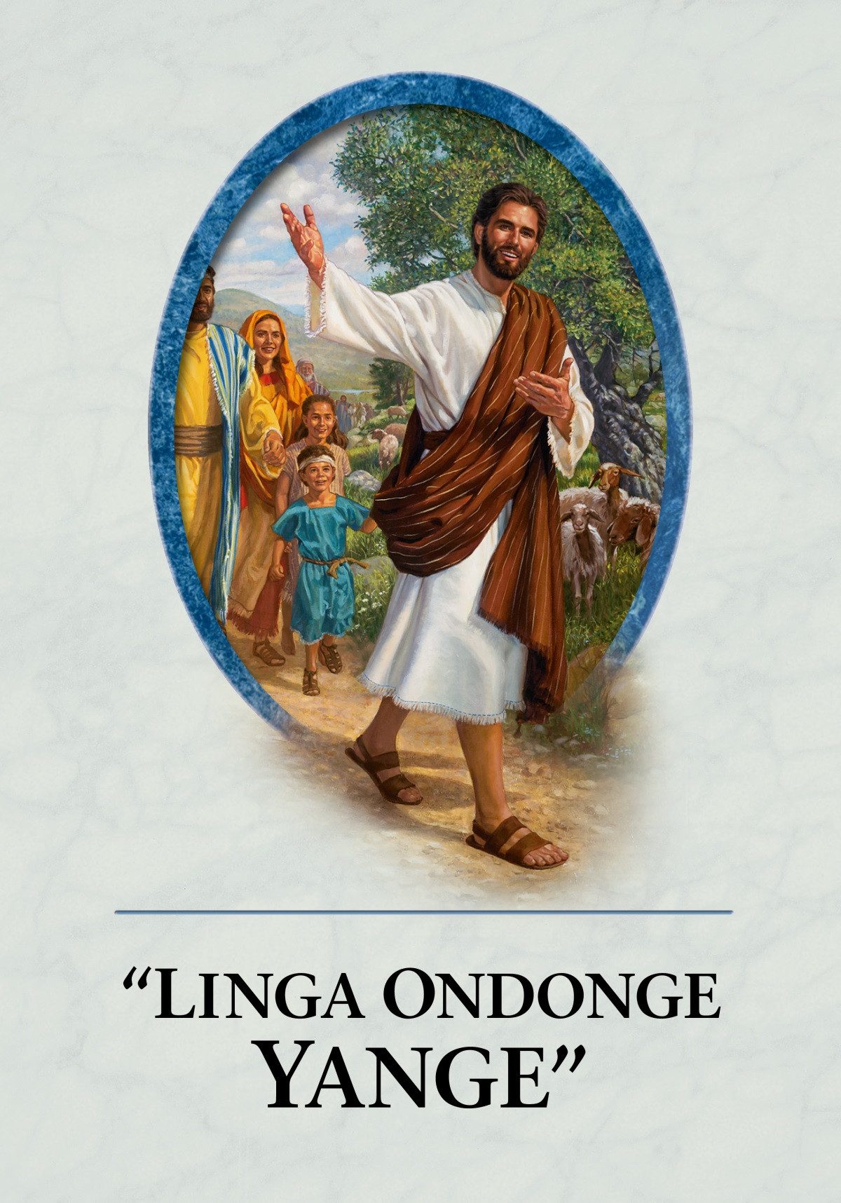 Elivulu “Linga Ondonge Yange.”