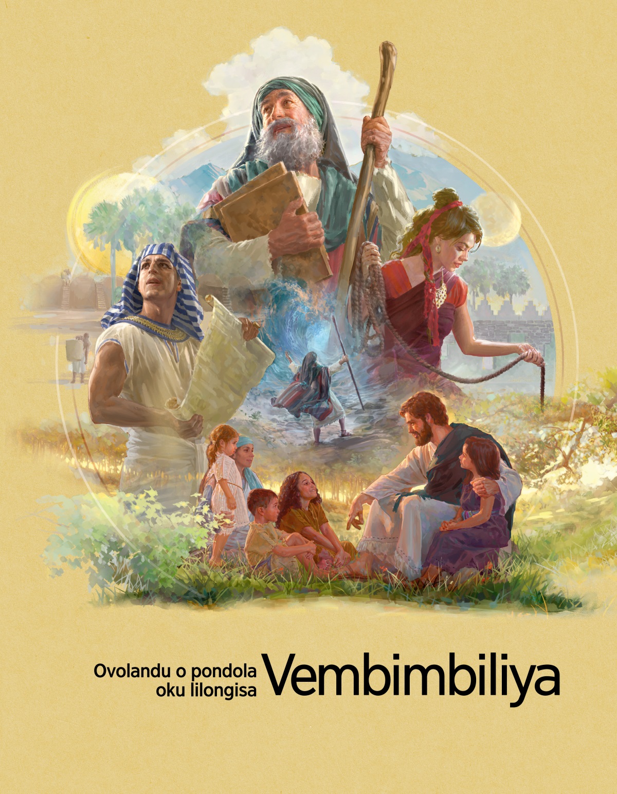 Lilongisa Vembimbiliya