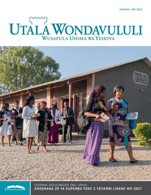 Utala Wondavululi welilongiso wosãi ya Kupupu wo 2017