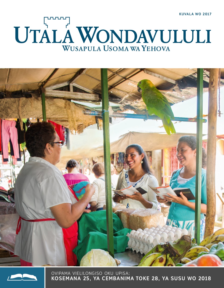 Utala Wondavulul, wa Kuvala wo 2017