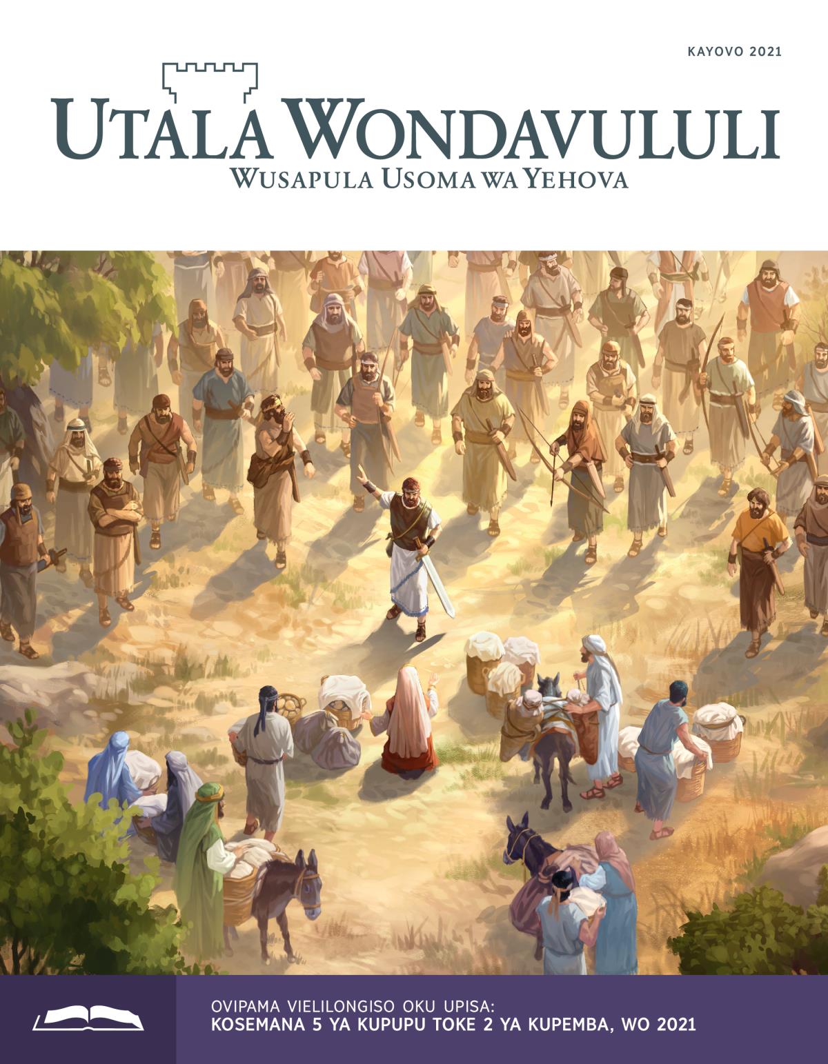 Utala Wondavululi Welilongiso Kayovo wo 2021.