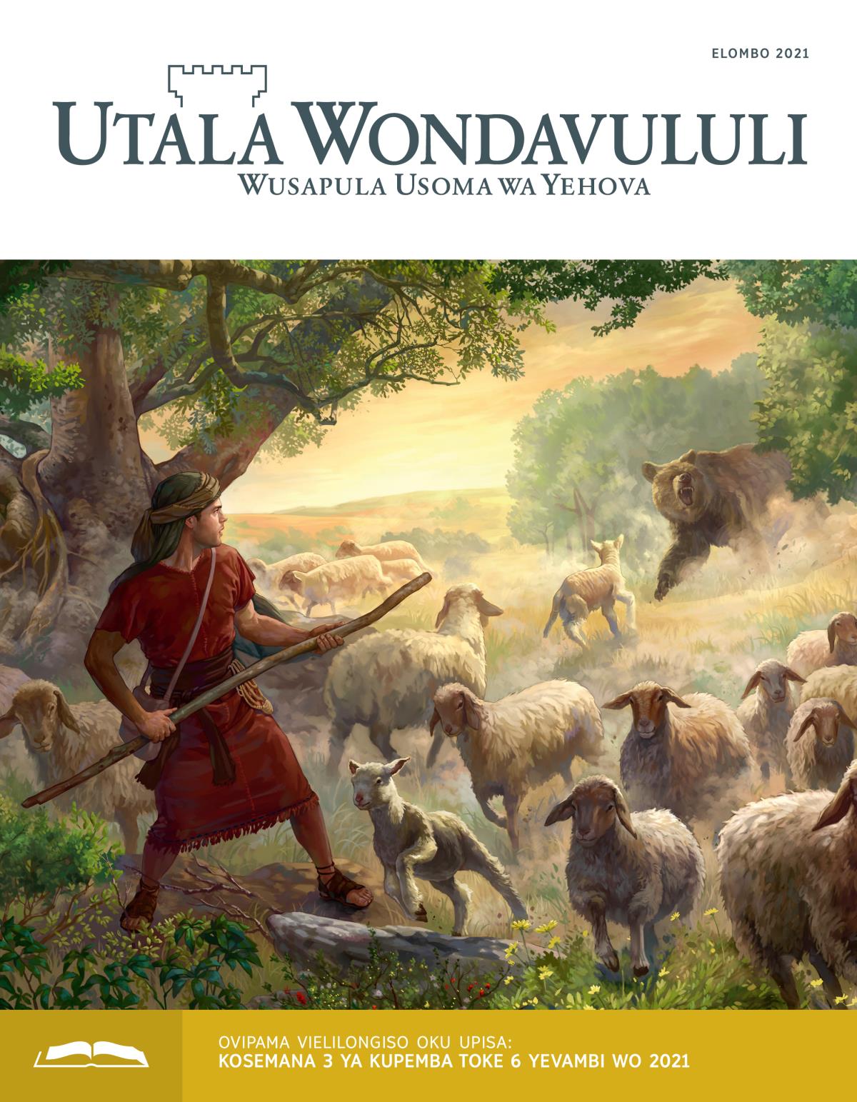 Utala Wondavululi Welilongiso Kayovo wo 2021.