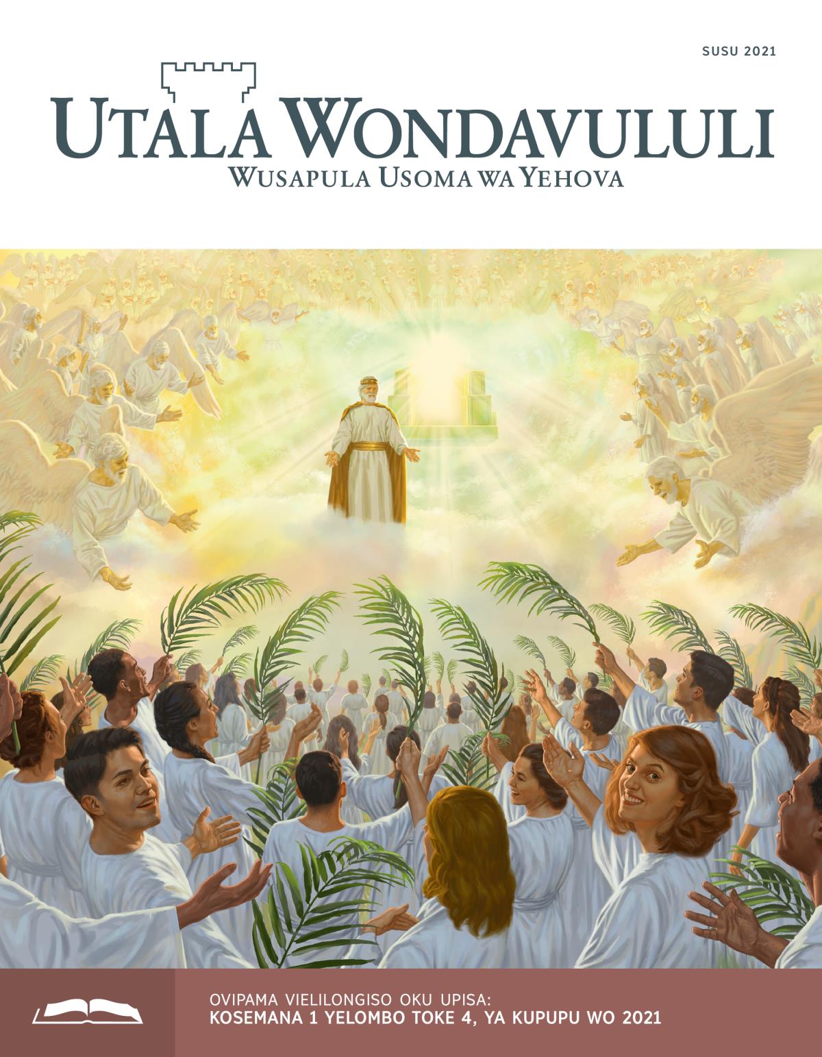 Utala Wondavululi Welilongiso, Susu wo 2021.