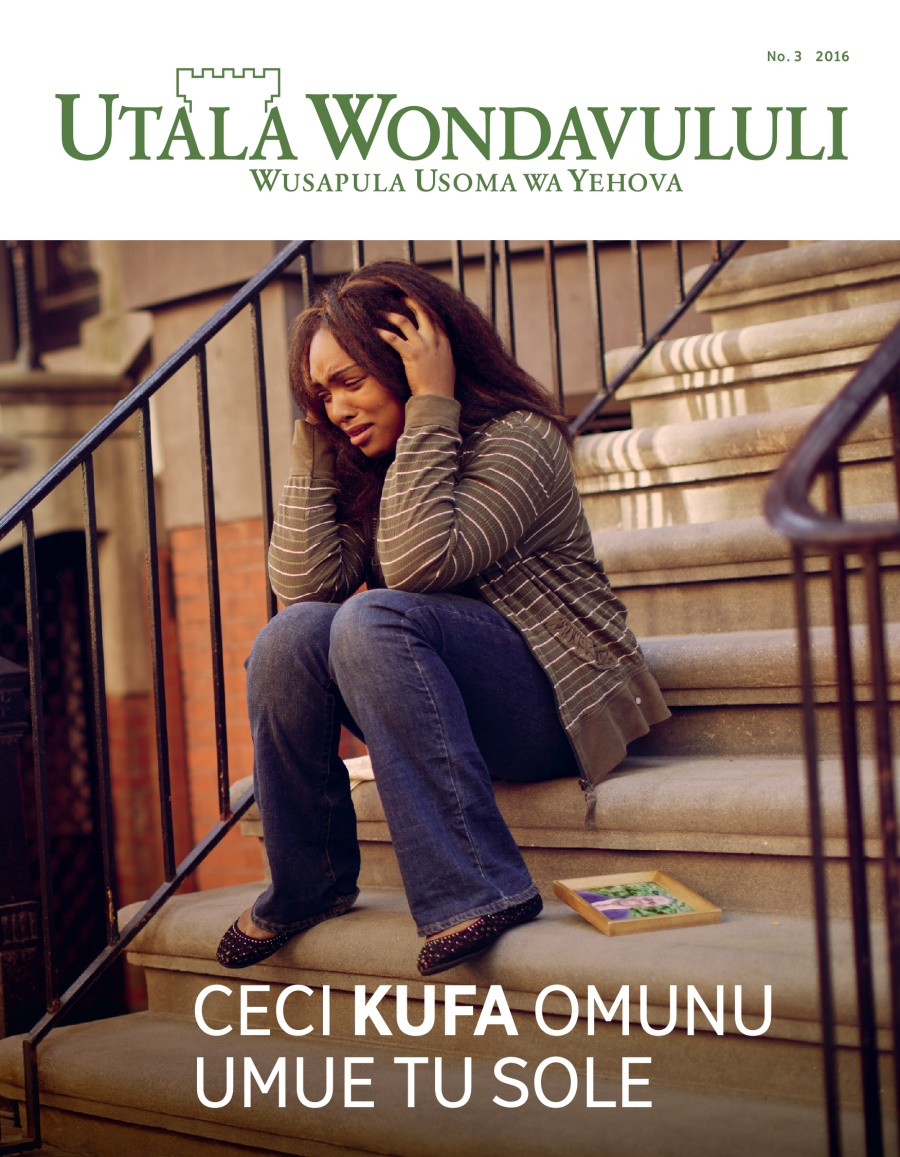 Utala Wondavululi, No. 3 2016 | Ceci Kufa Omunu Umue Tu Sole