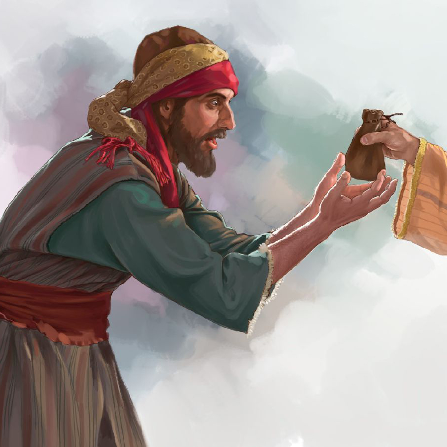 باغِ‌گتسمنی میں یسوع سے یہوداہ اِسکریوتی کی غداری کا ایک منظر