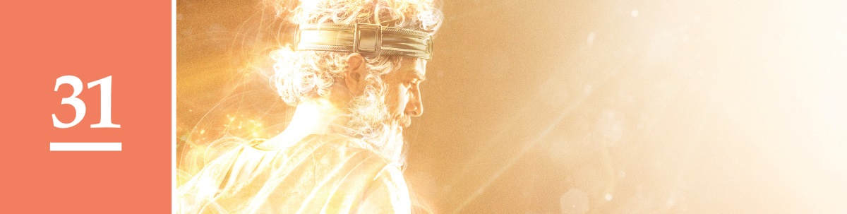 سبق نمبر 31.‏ یہوواہ کا نور چمک رہا ہے اور خدا کی بادشاہت کے بادشاہ یسوع مسیح اِس کے حضور کھڑے ہیں۔‏