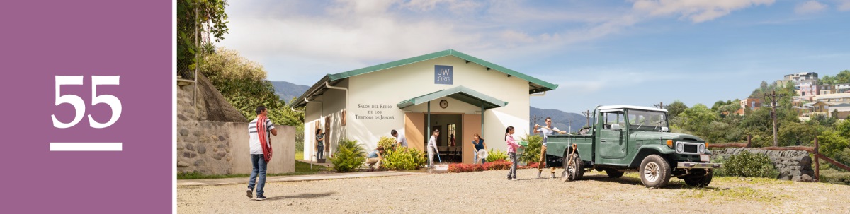 سبق نمبر 55.‏ بہن بھائی کنگڈم ہال کے باہر صفائی اور مرمت کا کام کر رہے ہیں۔‏