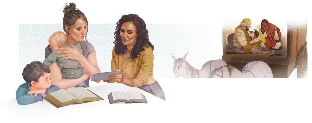 تصویروں کا مجموعہ:‏ 1.‏ خدا کے بندے فِلپّس ایک ایتھیوپیائی شخص کو پاک صحیفوں کا مطلب سمجھا رہے ہیں۔ 2.‏ یہوواہ کی ایک گواہ ایک عورت اور اُس کے دو بچوں سے بائبل پر بات‌چیت کر رہی ہے۔‏