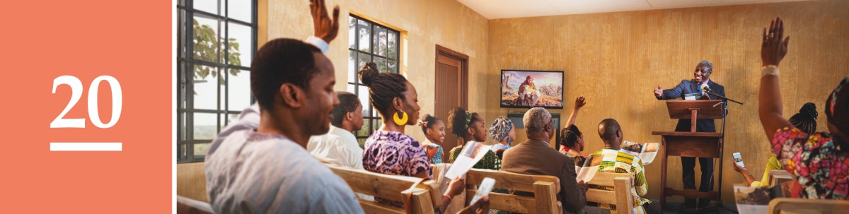 سبق نمبر 20.‏ یہوواہ کے گواہوں کے ایک اِجلاس کے دوران ایک بھائی نے ایک سوال پوچھا ہے اور فرق فرق لوگوں نے جواب دینے کے لیے ہاتھ کھڑا کِیا ہے۔‏