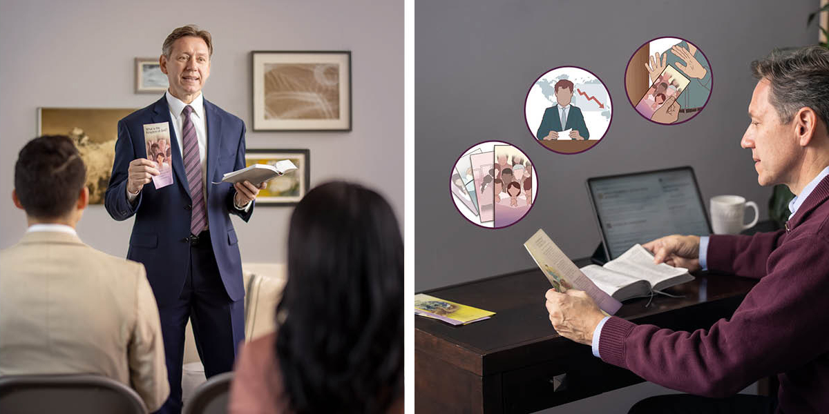 تصویروں کا مجموعہ:‏ 1.‏ ایک بھائی مُنادی کے لیے اِجلاس کی تیاری کر رہا ہے۔ ساتھ میں چھوٹی تصویریں ہیں جن میں سے ایک میں مختلف پرچے دِکھائے گئے ہیں، دوسری میں خبریں دیتا ہوا آدمی دِکھایا گیا ہے اور تیسری تصویر میں ایک صاحبِ‌خانہ دِکھایا گیا ہے جو پرچہ لینے سے اِنکار کر رہا ہے۔ 2.‏ اگلے دن وہ بھائی مُنادی کے اِجلاس میں پیشوائی کر رہا ہے اور اُس نے ہاتھ میں ہمارا ایک پرچہ اور بائبل پکڑی ہوئی ہے۔‏