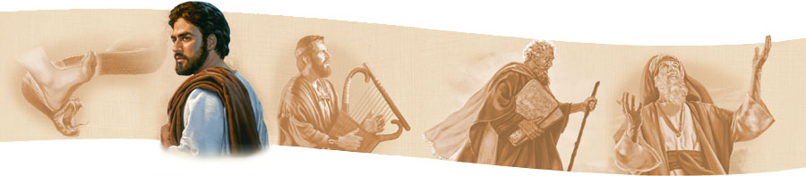 ابرہام نبی، موسیٰ نبی، داؤد نبی اور یسوع مسیح۔ خدا نے جس نسل کا وعدہ کِیا تھا، وہ سانپ کا سر کچل رہی ہے۔‏