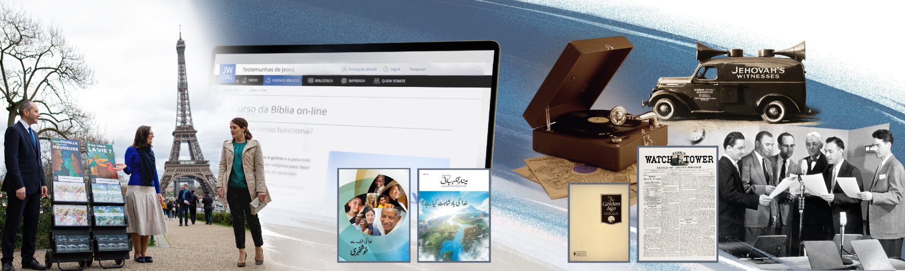 تصویروں کا مجموعہ:‏ ماضی اور ہمارے زمانے میں اِستعمال ہونے والی وہ چیزیں جن کے ذریعے خوش‌خبری پھیلائی گئی۔ 1.‏ ریڈیو۔ 2.‏ لاؤڈ سپیکر والی گاڑی۔ 3.‏ فونوگراف 4.‏ رسالے ”‏زائنز واچ‌ٹاور“‏ اور ”‏گولڈن ایج۔“‏ 5.‏ رسالے ”‏مینارِنگہبانی“‏ اور ”‏جاگو!‏“‏ 6.‏ ویب‌سائٹ 7 .jw.org.‏ ایک شادی‌شُدہ جوڑا کتابوں اور رسالوں والی ٹرالی کے ذریعے عوامی جگہ پر گواہی دے رہا ہے۔‏