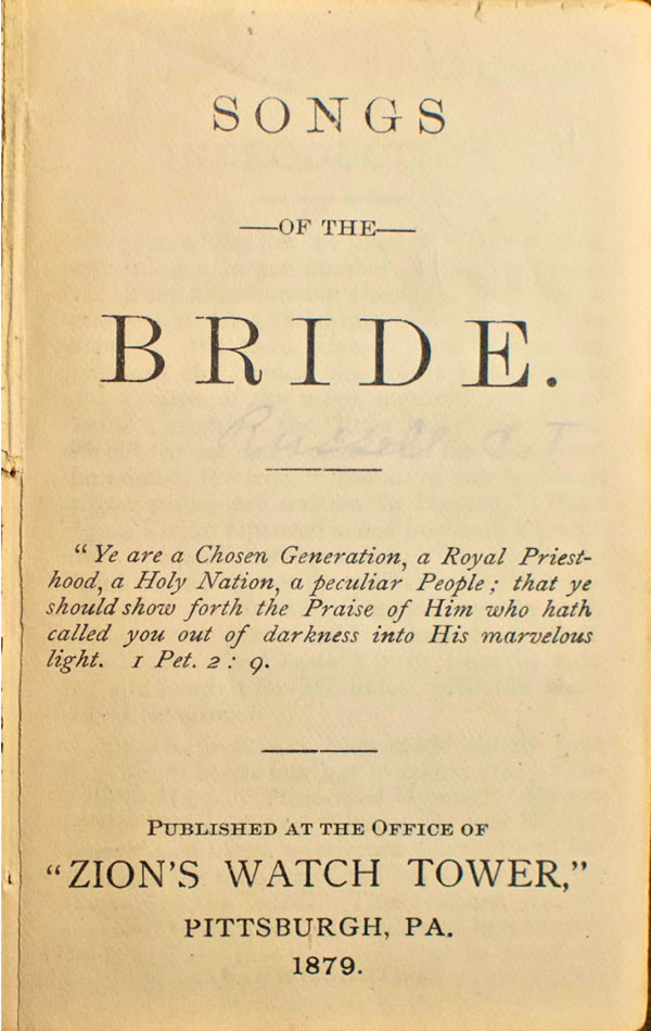 Opharo rẹ ọbe une re se Songs of the Bride, 1879
