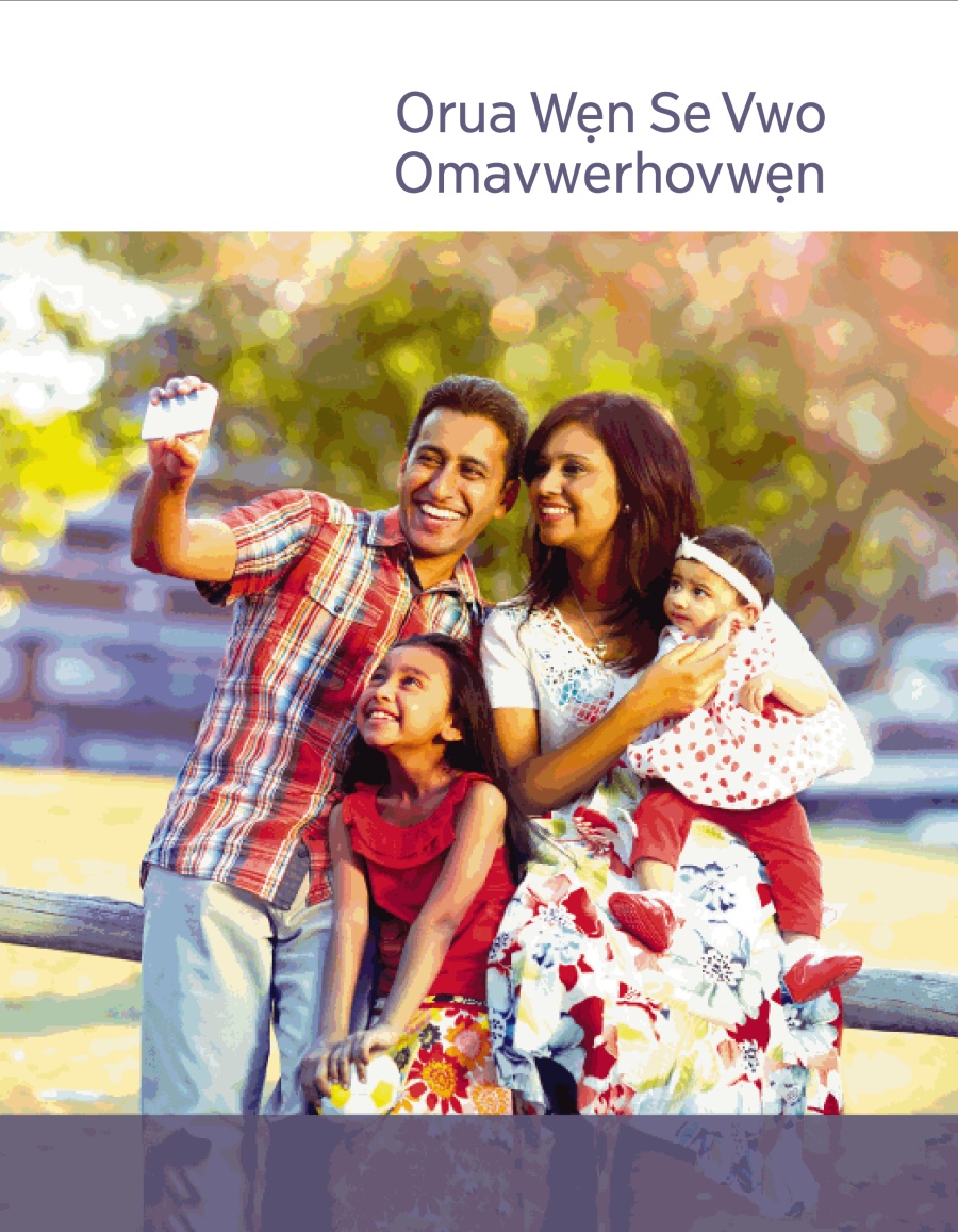 Orua Wẹn Se Vwo Omavwerhovwẹn