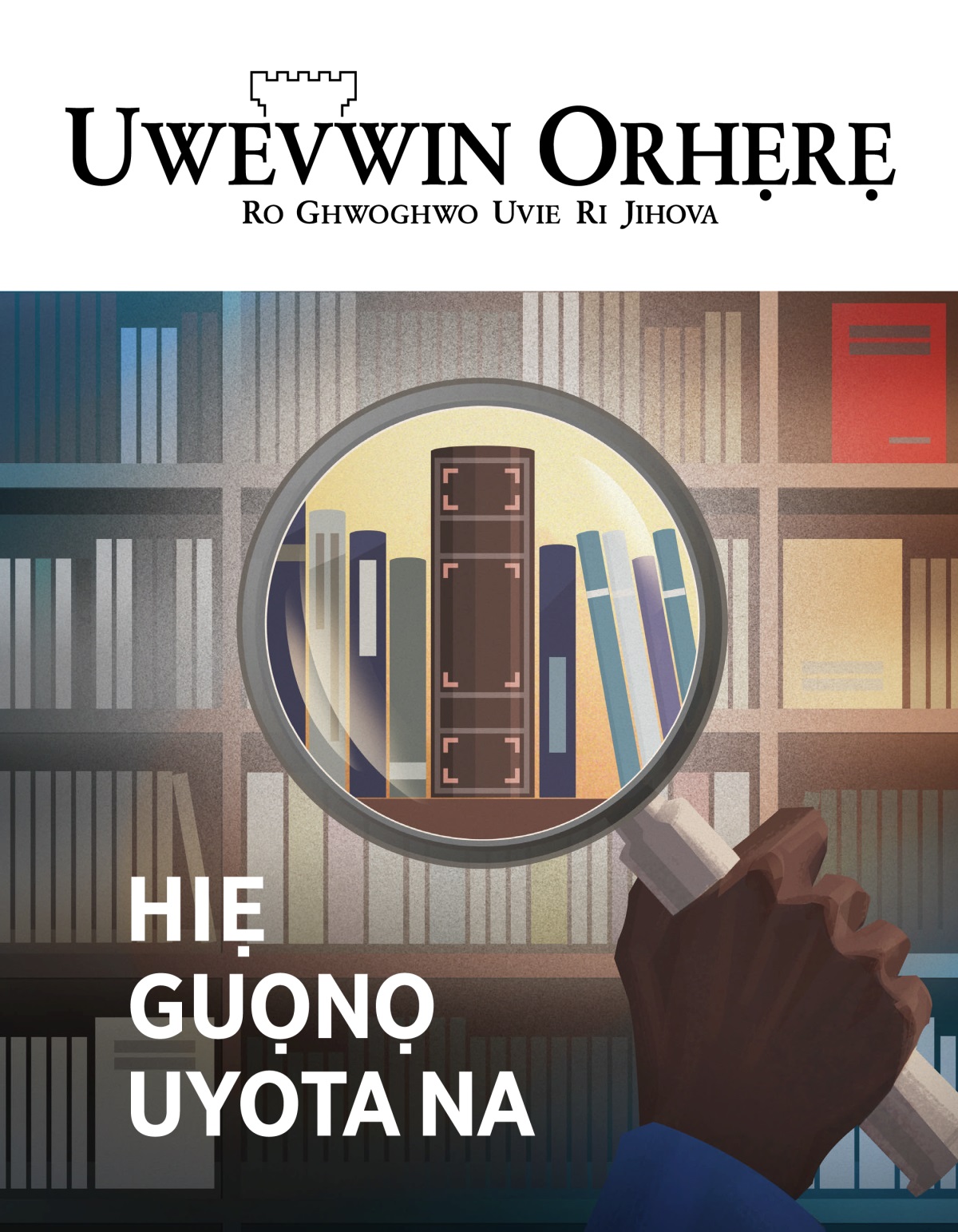 Uwevwin Orhẹrẹ na, Ukeri 1, 2020 | Hiẹ Guọnọ Uyota Na
