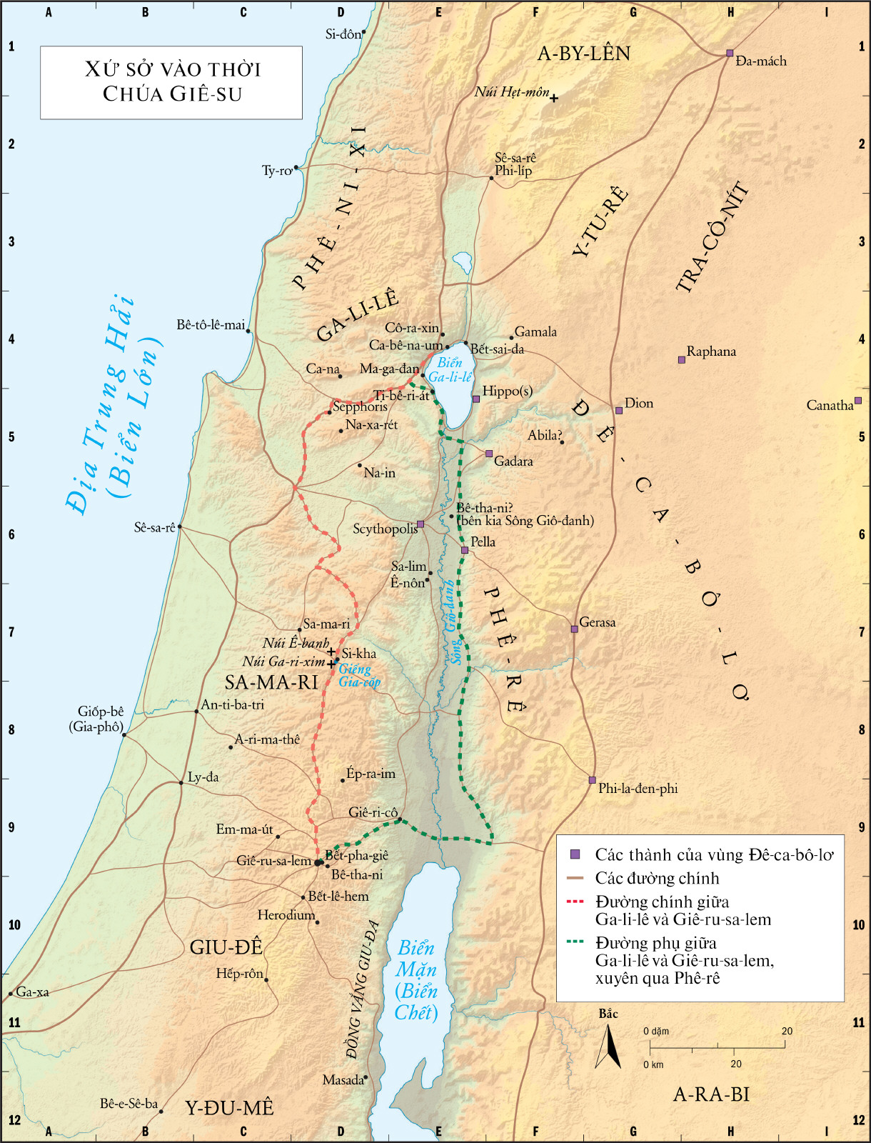 Đất Hứa thời Chúa Giê-su