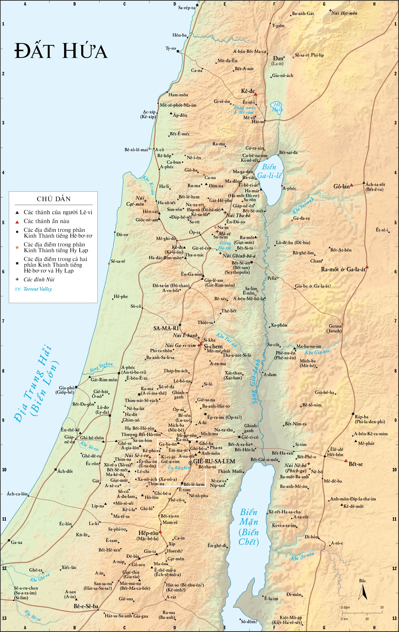 Đất Hứa (các thành phố)