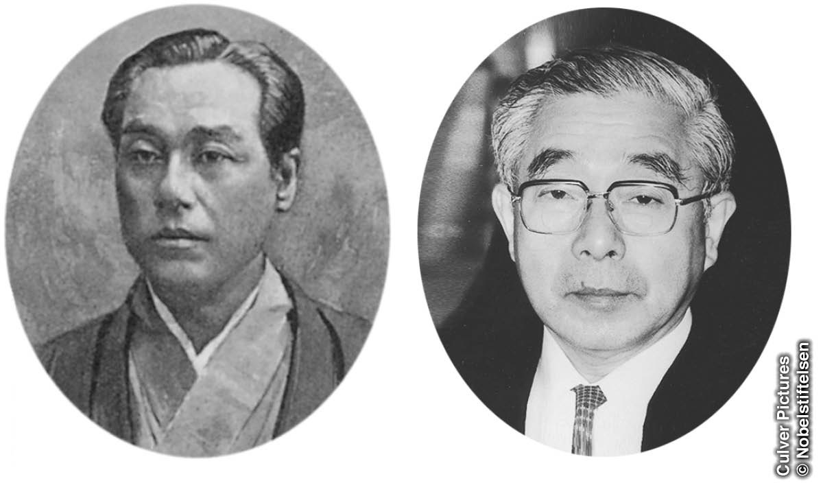 Yukichi Fukuzawa; Kenichi Fukui