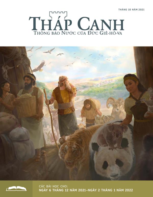 Tháp Canh ấn bản học hỏi, tháng 10 năm 2021.